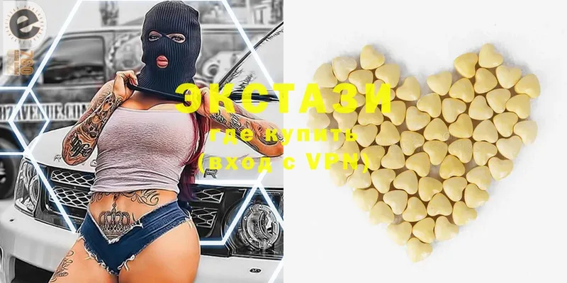 Ecstasy бентли  ссылка на мегу вход  Гуково 